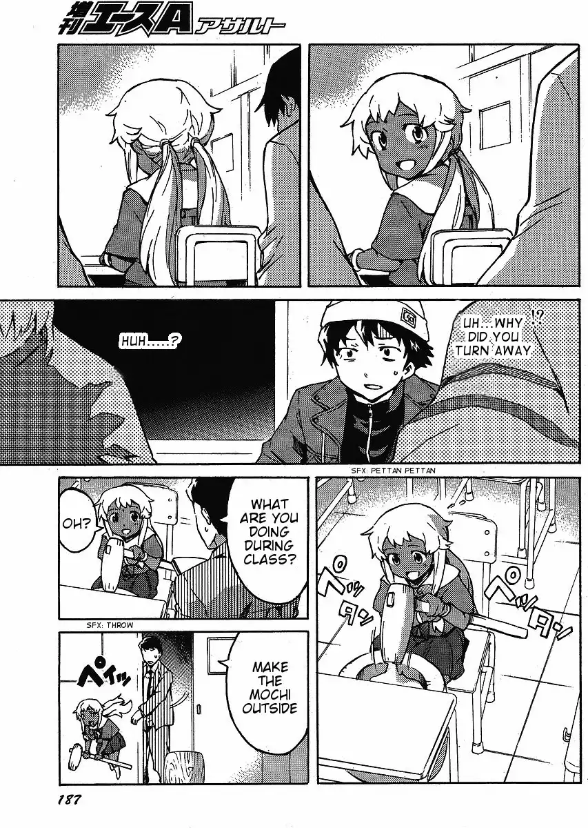 Mirai Nikki Paradox Chapter 1 11